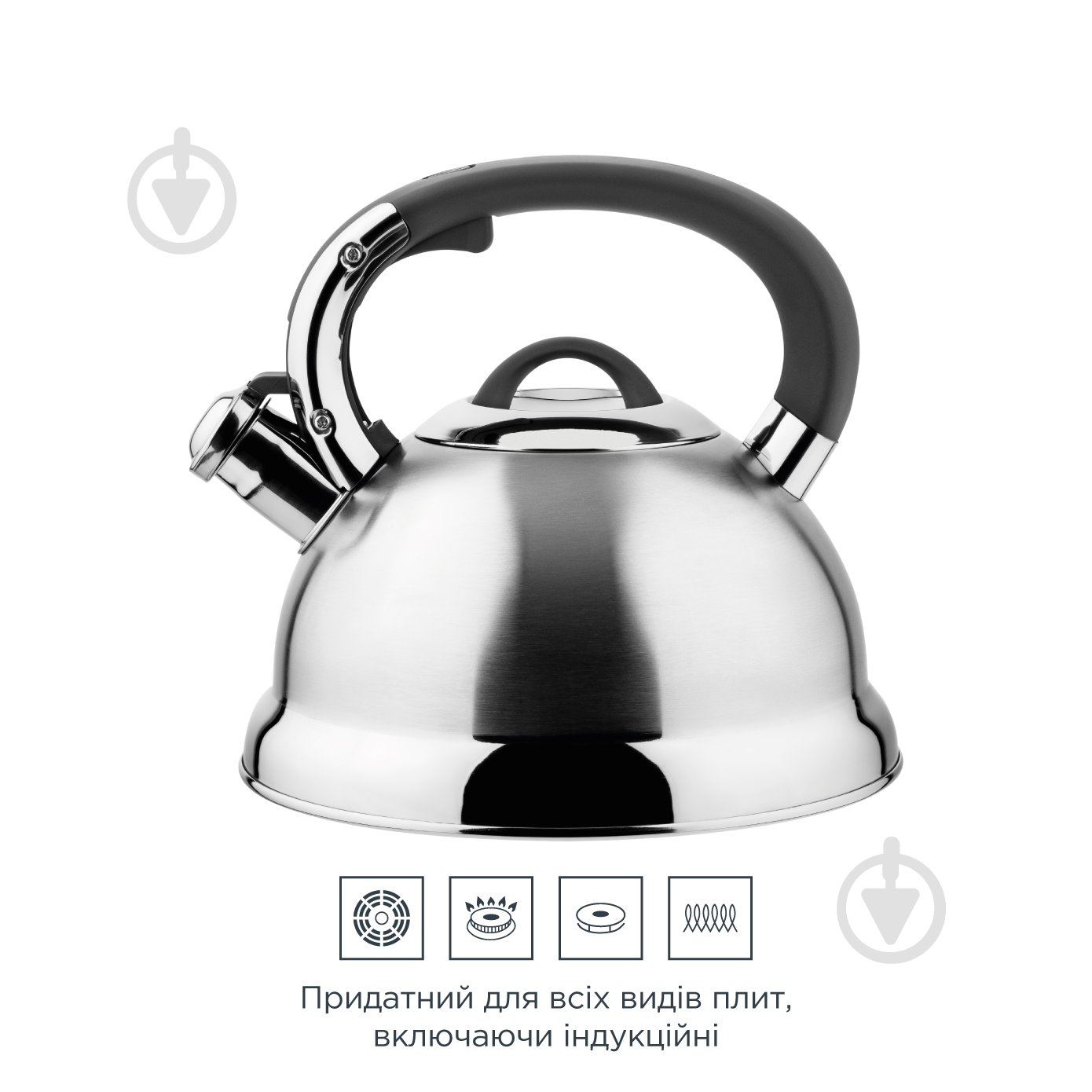 Чайник Vinzer Bern 2.7 л 50014 - фото 7