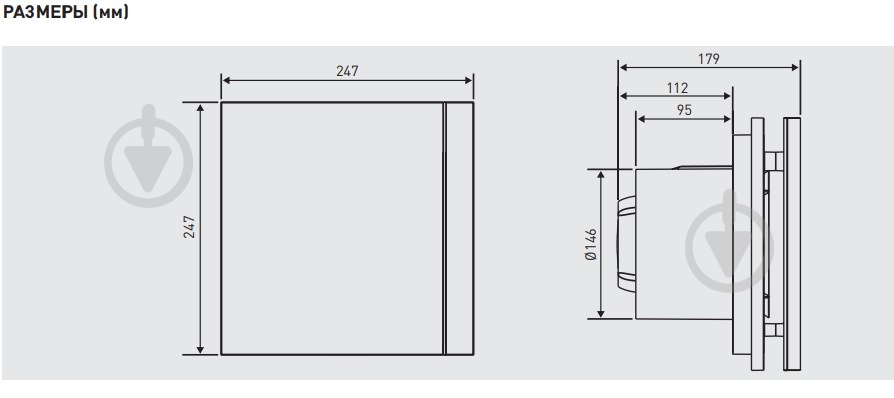 Витяжний вентилятор Soler&Palau для ванної SILENT-300 CZ DESIGN-3C - фото 12