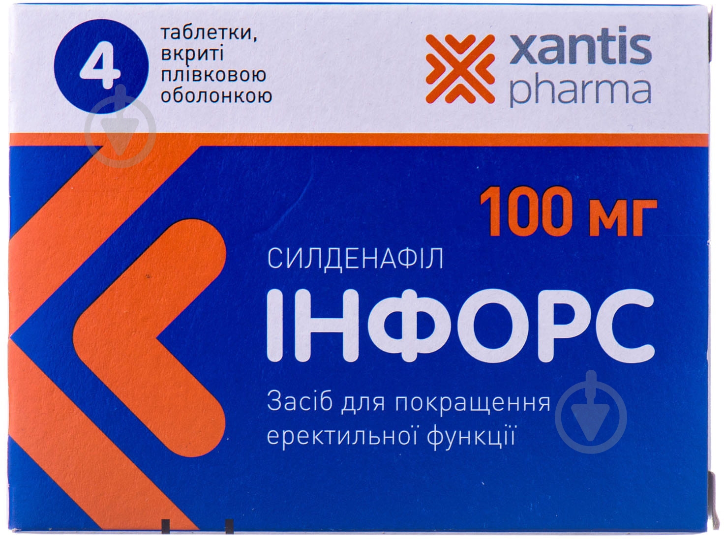 Инфорс №4 таблетки 100 мг - фото 1