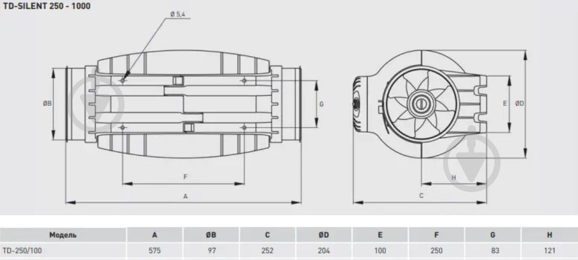 Вентилятор канальный Soler&Palau для ванной TD-250/100 SILENT - фото 6