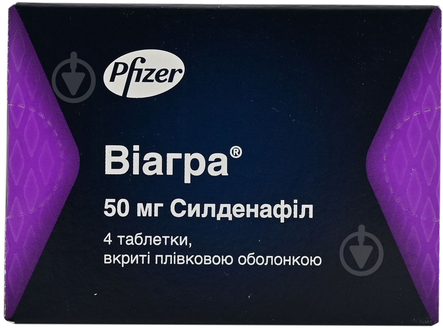 Виагра №4 таблетки 50 мг - фото 1