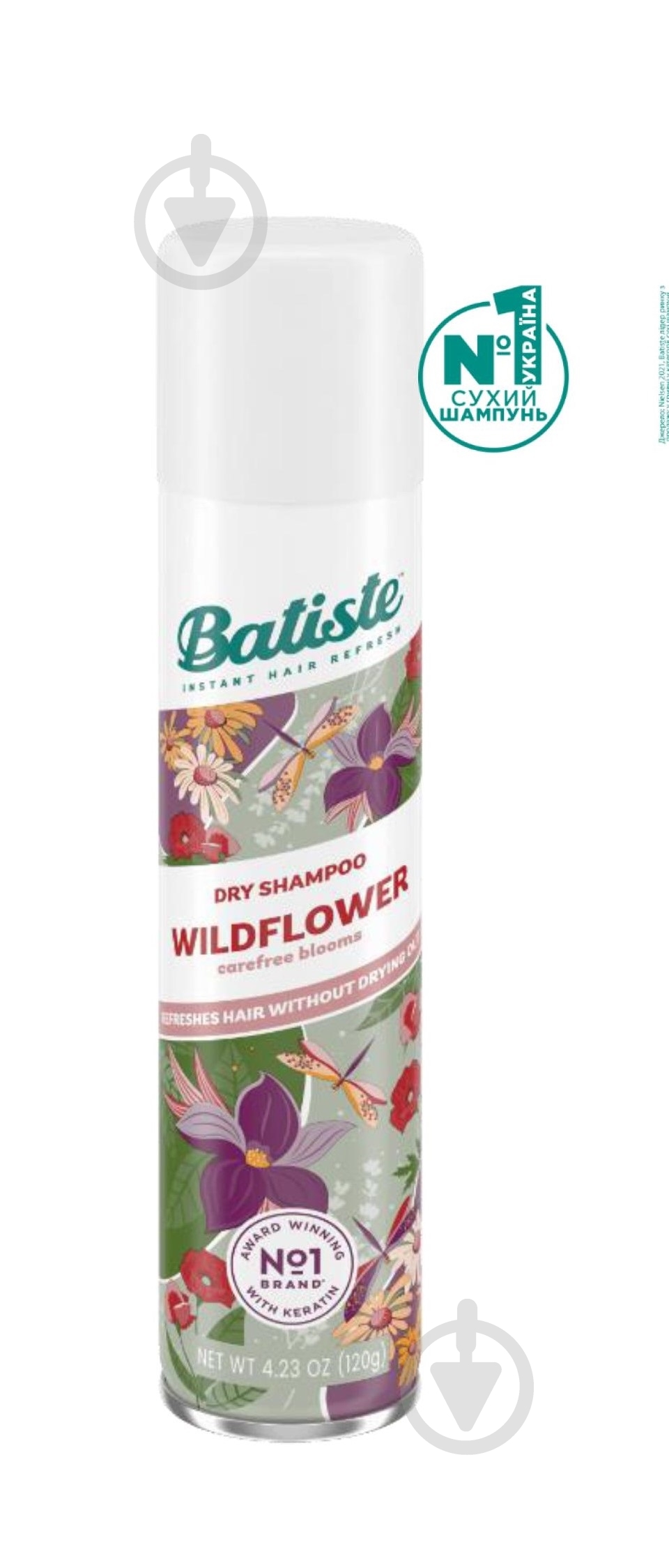 Сухой шампунь Batiste Wildflower 200 мл - фото 1
