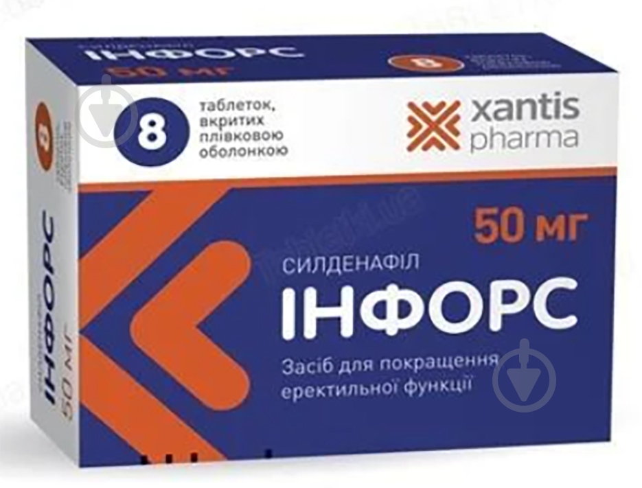 Инфорс №1 таблетки 50 мг - фото 1