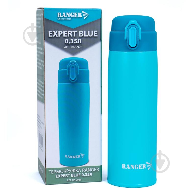 Термочашка Ranger Expert 0,35 L Blue (RA 9926) - фото 1 Термочашка Ranger Expert 0,35 L Blue (RA 9926) - фото 1