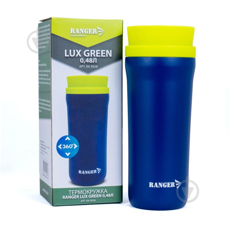 Термочашка Ranger Lux 0,48 L Green (RA 9928) - фото 1