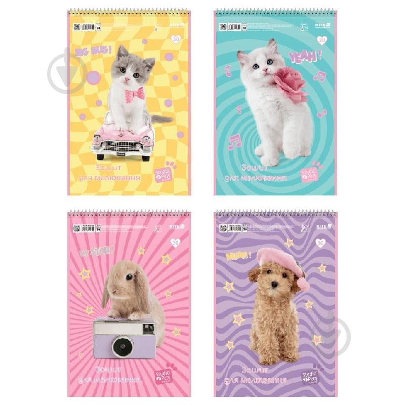 Альбом для рисования 30 лист. SP25-243 Studio Pets KITE - фото 1 Альбом для рисования 30 лист. SP25-243 Studio Pets KITE - фото 1