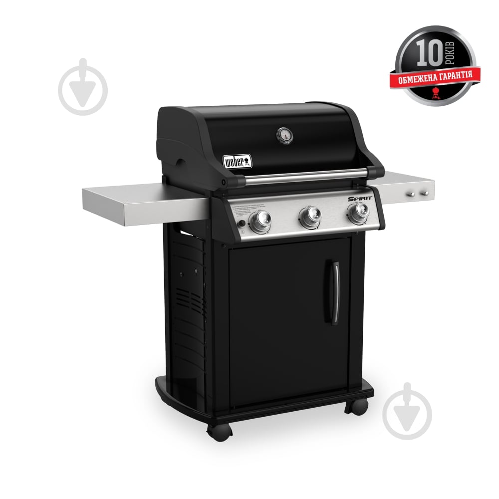 Гриль газовий Weber Spirit E-315 GBS 46512275 - фото 3