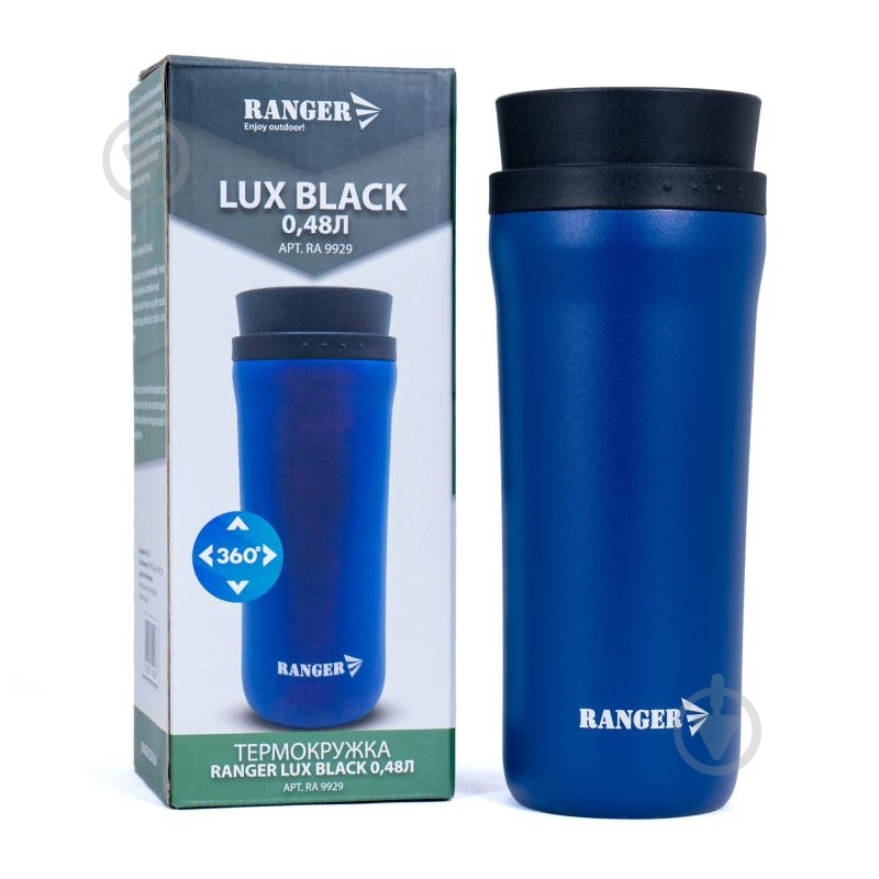 Термочашка Ranger Lux 0,48 L Black (RA 9929) - фото 1 Термочашка Ranger Lux 0,48 L Black (RA 9929) - фото 1