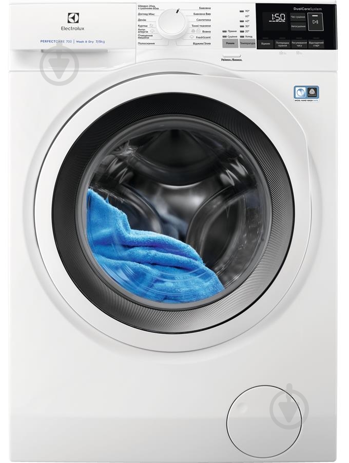 Пральна машина із сушкою Electrolux EW7WO447WU - фото 1 Пральна машина із сушкою Electrolux EW7WO447WU - фото 1