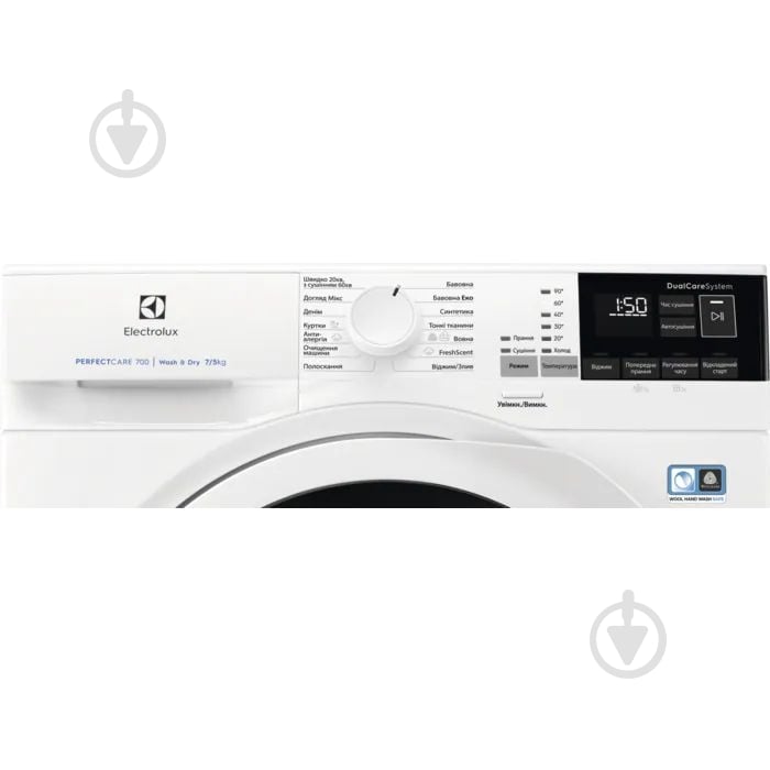 Пральна машина із сушкою Electrolux EW7WO447WU - фото 18 Пральна машина із сушкою Electrolux EW7WO447WU - фото 18