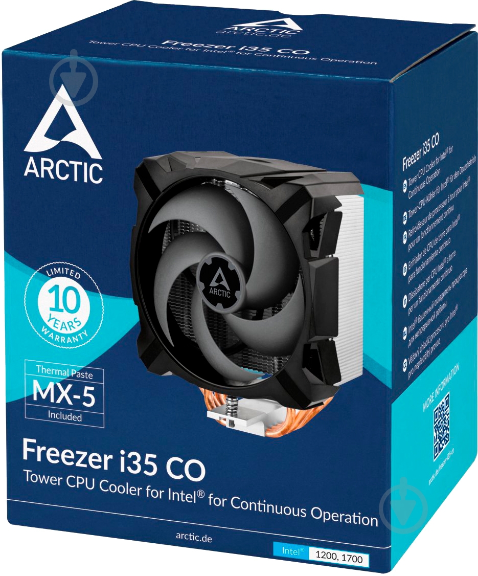 Процессорный кулер Arctic Freezer i35 CO - фото 8 Процессорный кулер Arctic Freezer i35 CO - фото 8