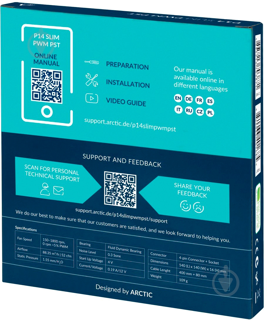 Корпусный кулер Arctic P14 Slim PWM PST black - фото 6