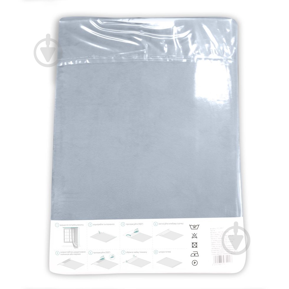 Штора Velour 200х258 см голубой Decora textile - фото 4 Штора Velour 200х258 см голубой Decora textile - фото 4