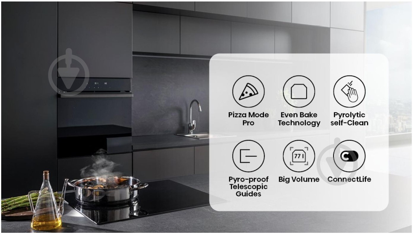 Духовой шкаф Hisense HO66F8 PIZZACHEF - фото 6