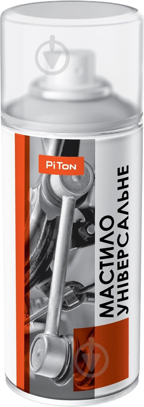 Смазка универсальная Piton 150 мл - фото 1