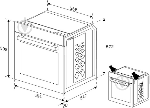 Духовой шкаф Beko BBIS17300BCS - фото 8 Духовой шкаф Beko BBIS17300BCS - фото 8