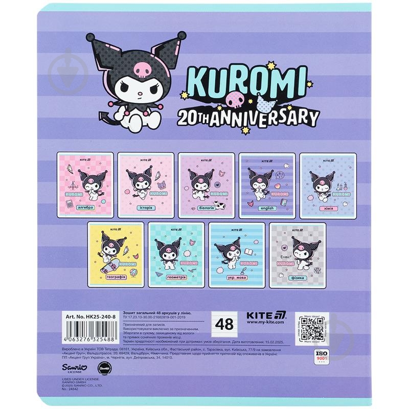 Зошит предметний 48 арк. лінійка Kuromi English KITE - фото 6