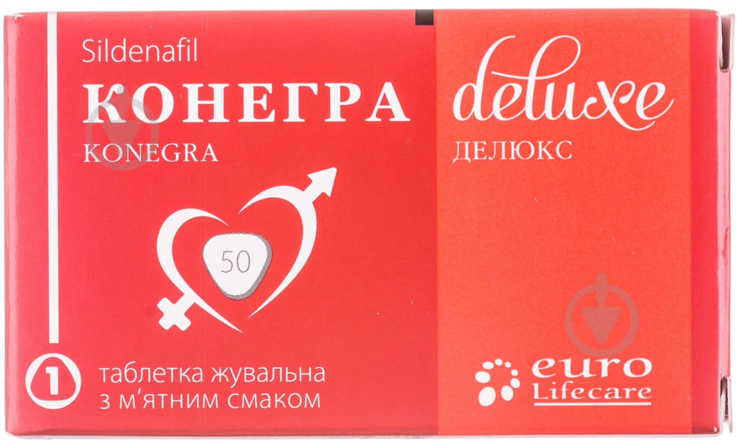 Конегра делюкс №1 таблетки 50 мг - фото 1