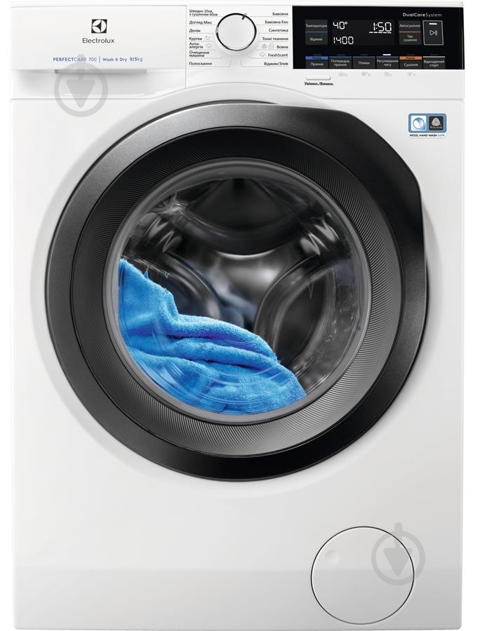 Стиральная машина с сушкой Electrolux EW7WO349SU - фото 1 Стиральная машина с сушкой Electrolux EW7WO349SU - фото 1
