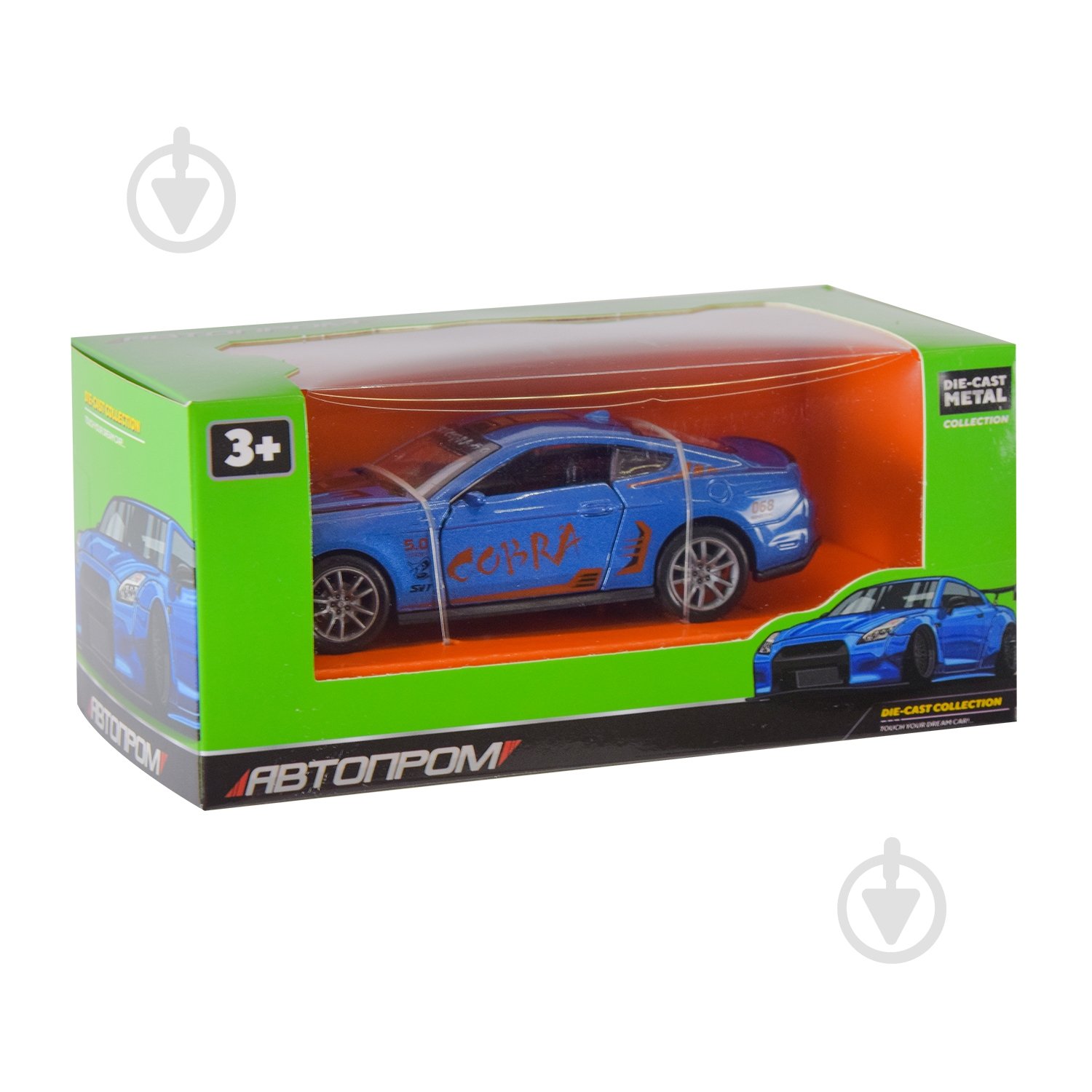 Автомобиль Автопром 1:32 AP74166 - фото 6 Автомобиль Автопром 1:32 AP74166 - фото 6