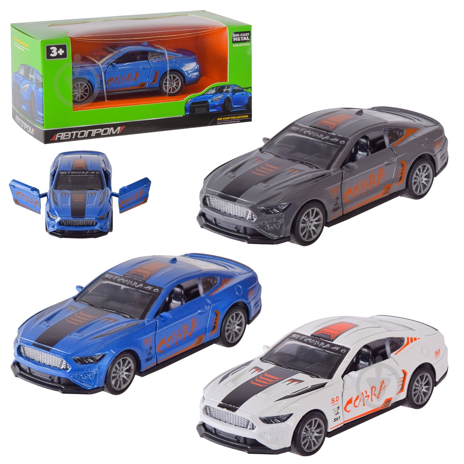 Автомобиль Автопром 1:32 AP74166 - фото 1 Автомобиль Автопром 1:32 AP74166 - фото 1