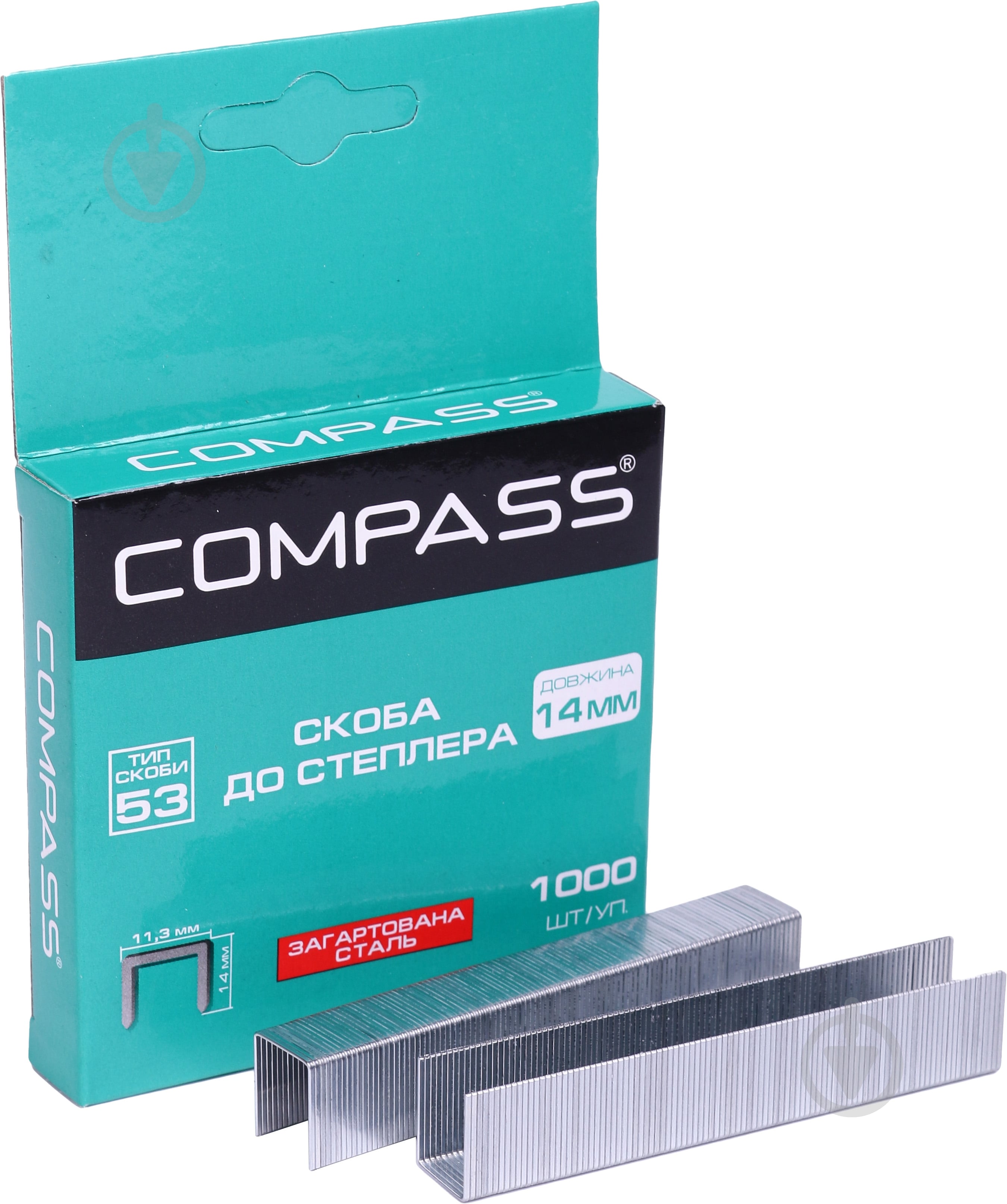 Скобы для ручного степлера Compass 14 мм тип 53 (А) 1000 шт. - фото 1