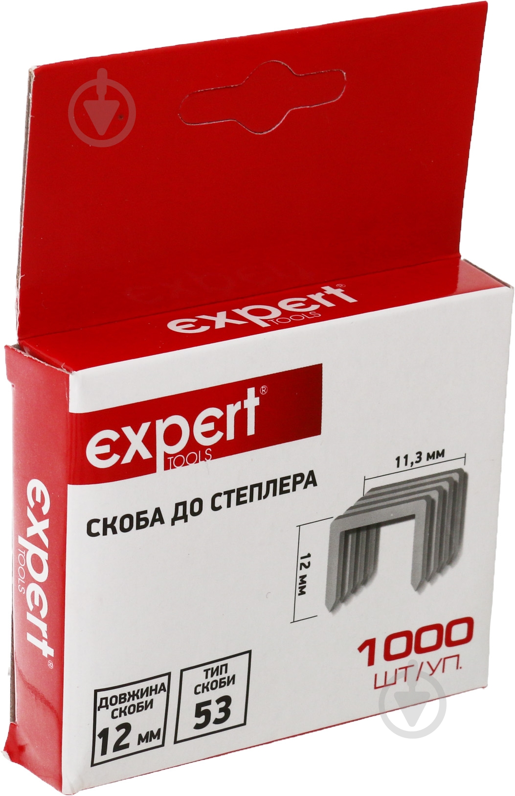 Скобы для ручного степлера Expert 12 мм тип 53 (А) - фото 2