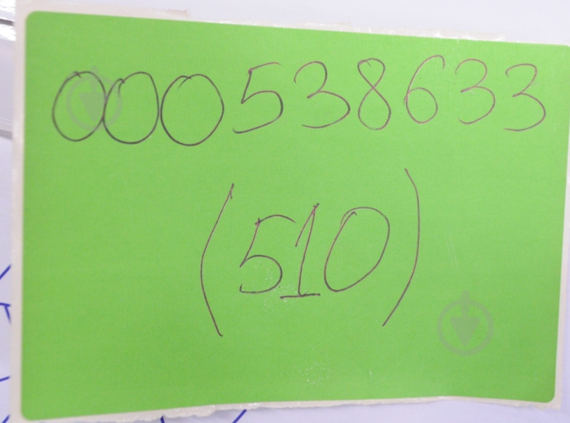 УЦЕНКА! Электрочайник Kaiser WK 2000 ElfEm (УЦ №51) - фото 4