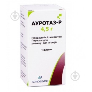 Ауротаз-Р №1 для раствора для инъекций порошок 4,5 г - фото 1
