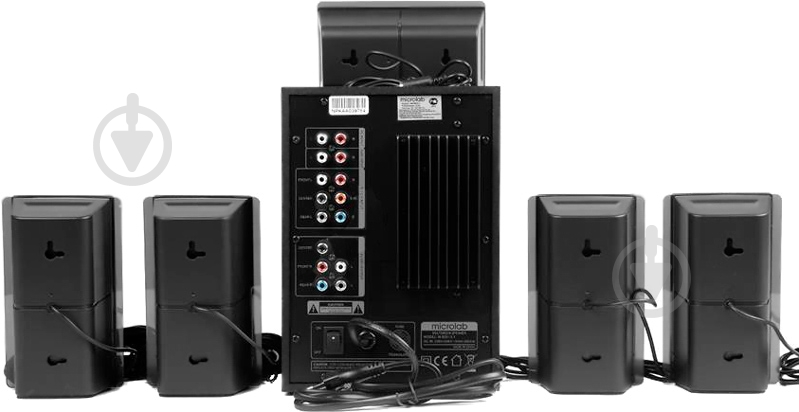 Акустическая система Microlab M-500 5.1 black - фото 2