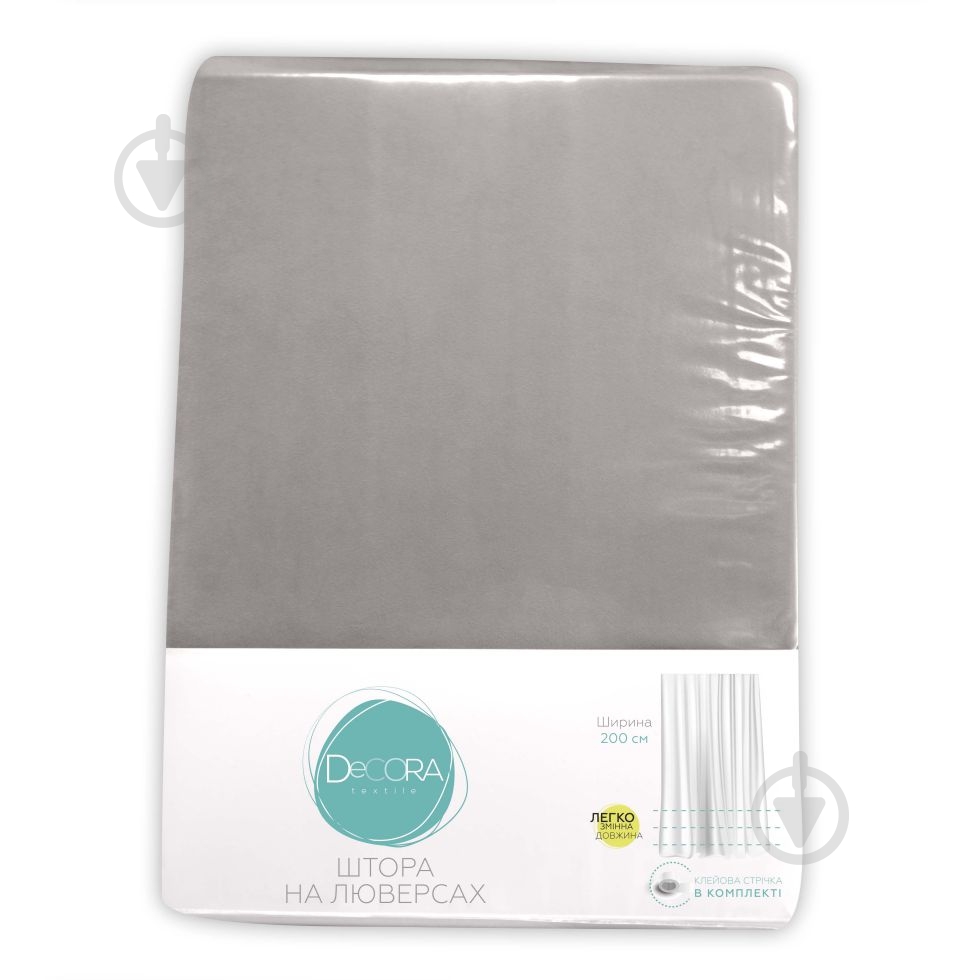 Штора Velour 200х258 см мокко Decora textile - фото 3 Штора Velour 200х258 см мокко Decora textile - фото 3