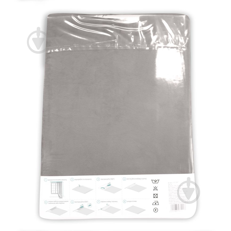 Штора Velour 200х258 см мокко Decora textile - фото 4 Штора Velour 200х258 см мокко Decora textile - фото 4