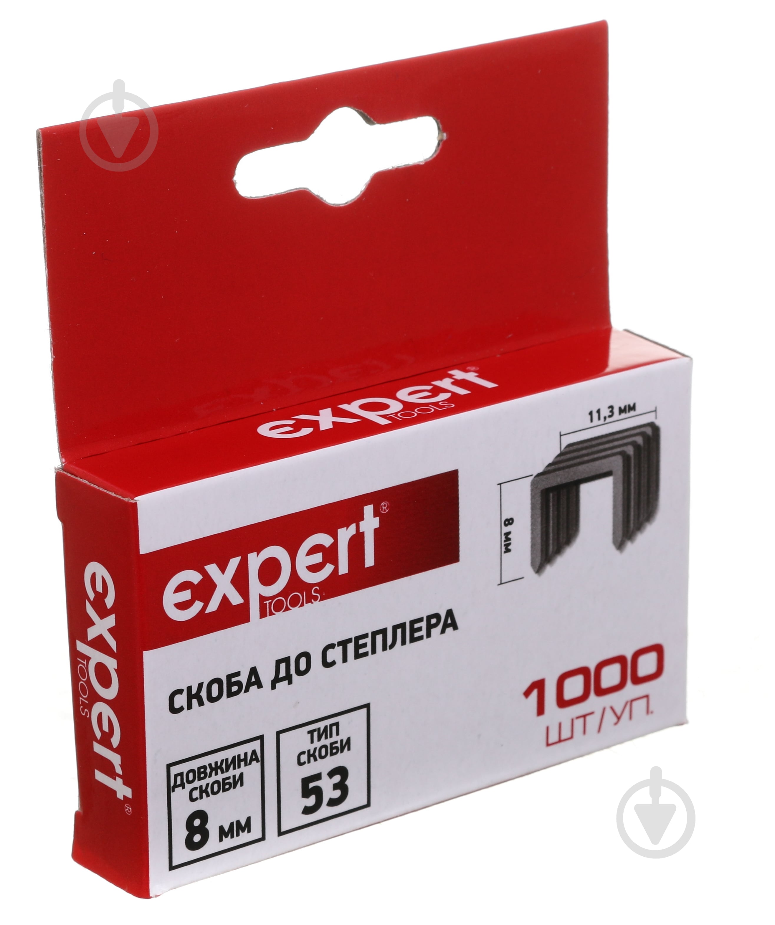 Скоби для ручного степлера Expert 8 мм тип 53 (А) 1000 шт. - фото 1