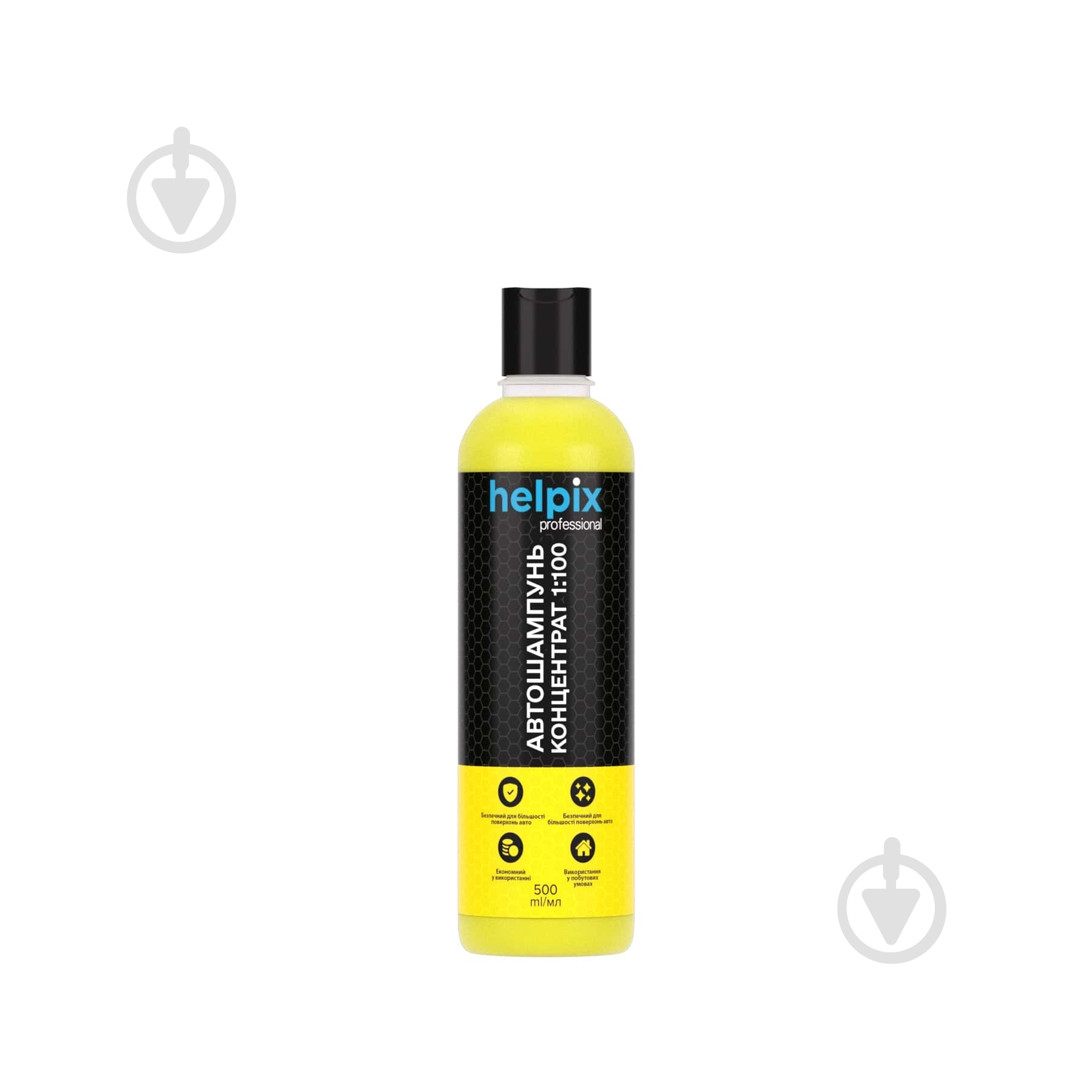 Автошампунь для ручного миття Helpix 500 мл - фото 1
