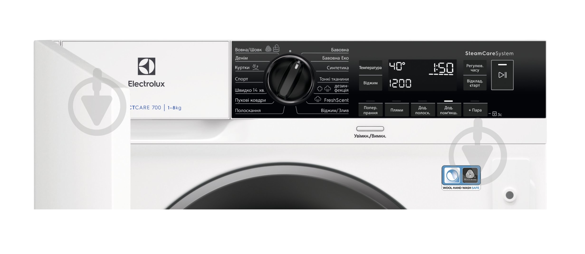 Встраиваемая стиральная машина Electrolux EW7N7F348SUI - фото 2