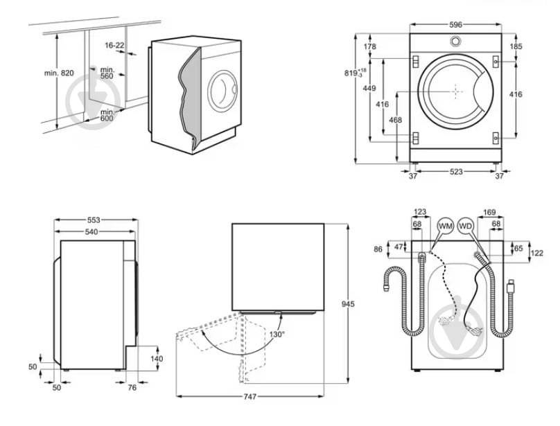 Встраиваемая стиральная машина Electrolux EW7N7F348SUI - фото 6