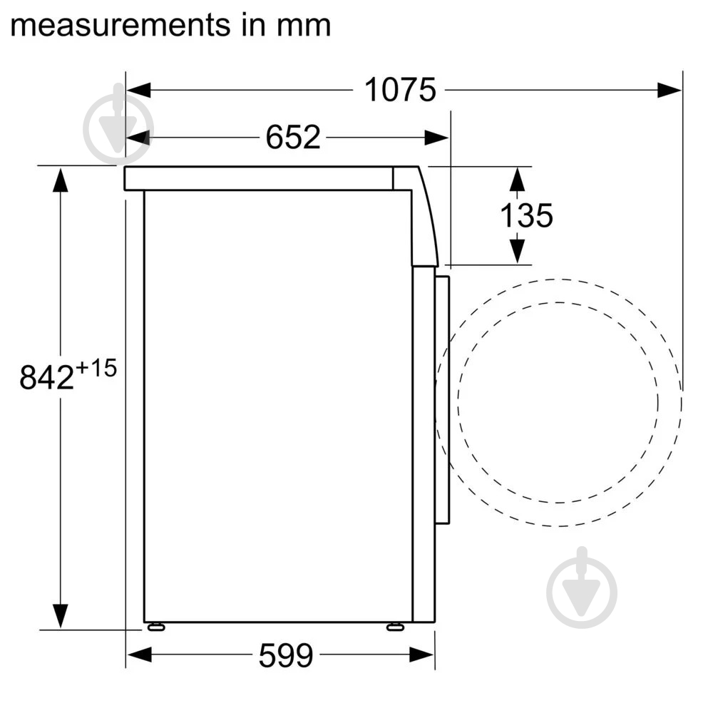 Сушильная машина WTH83253BY - фото 5
