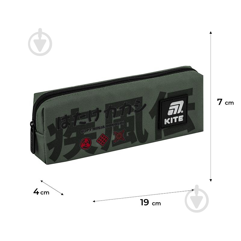 Пенал NR25-642 KITE хаки - фото 2