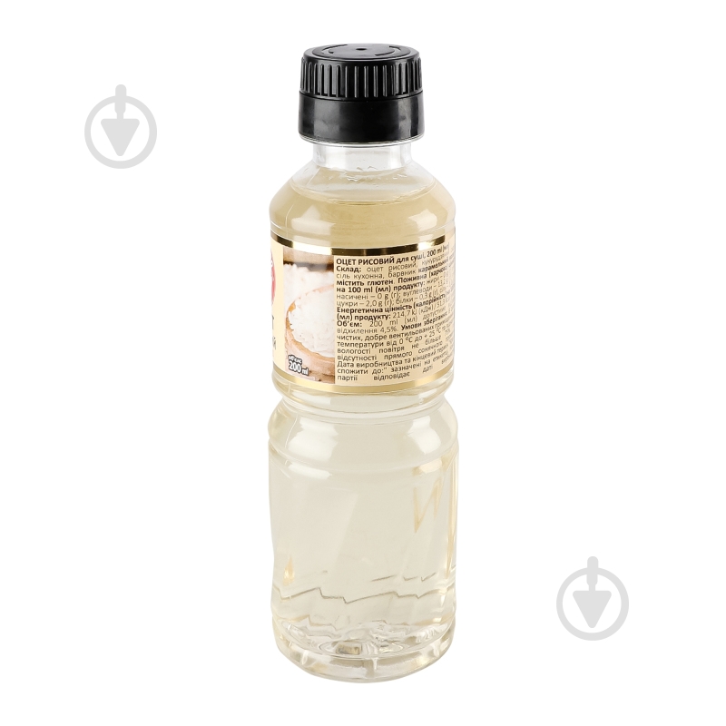 Уксус рисовый Hokkaido Club 200 мл - фото 11