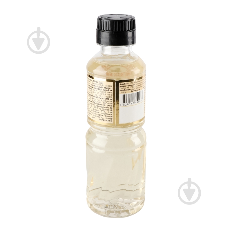 Уксус рисовый Hokkaido Club 200 мл - фото 12