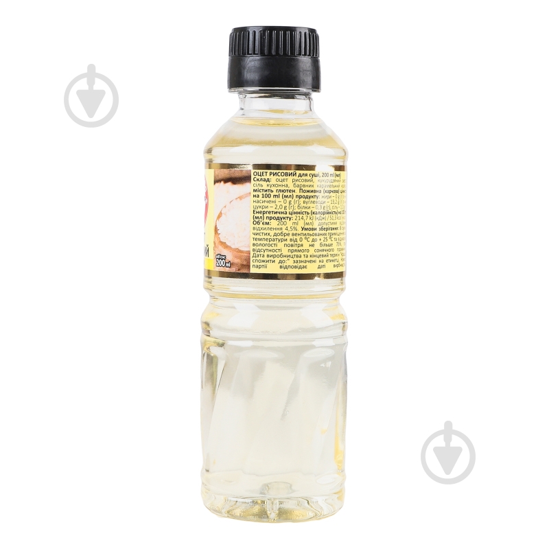 Уксус рисовый Hokkaido Club 200 мл - фото 4