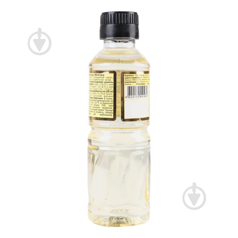 Уксус рисовый Hokkaido Club 200 мл - фото 5