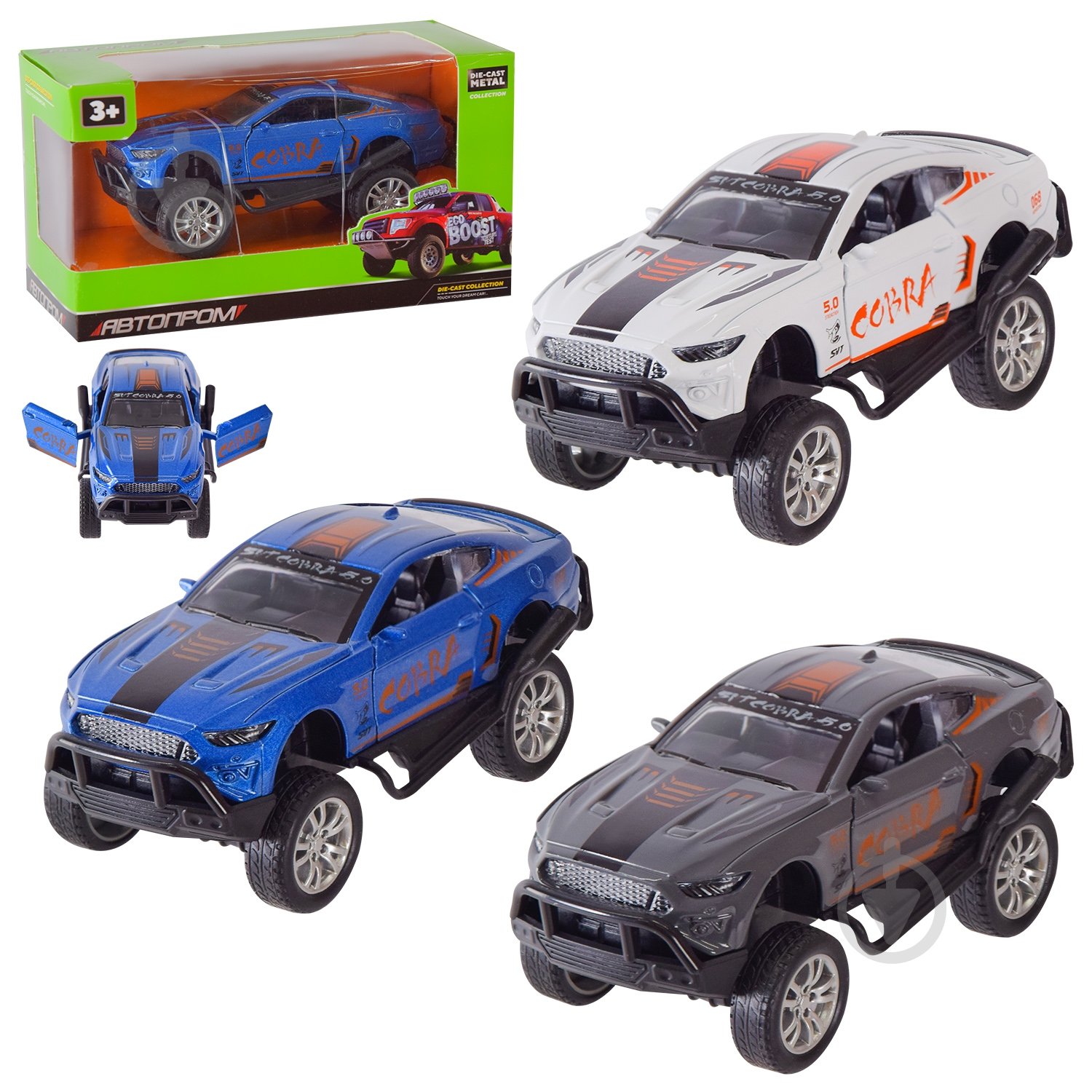 Автомобиль Автопром 1:32 AP74174 - фото 1 Автомобиль Автопром 1:32 AP74174 - фото 1