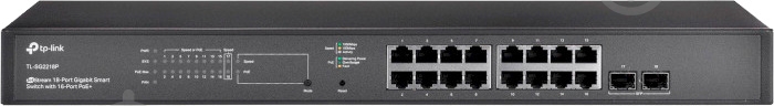 Коммутатор TP-Link TL-SG2218P - фото 1