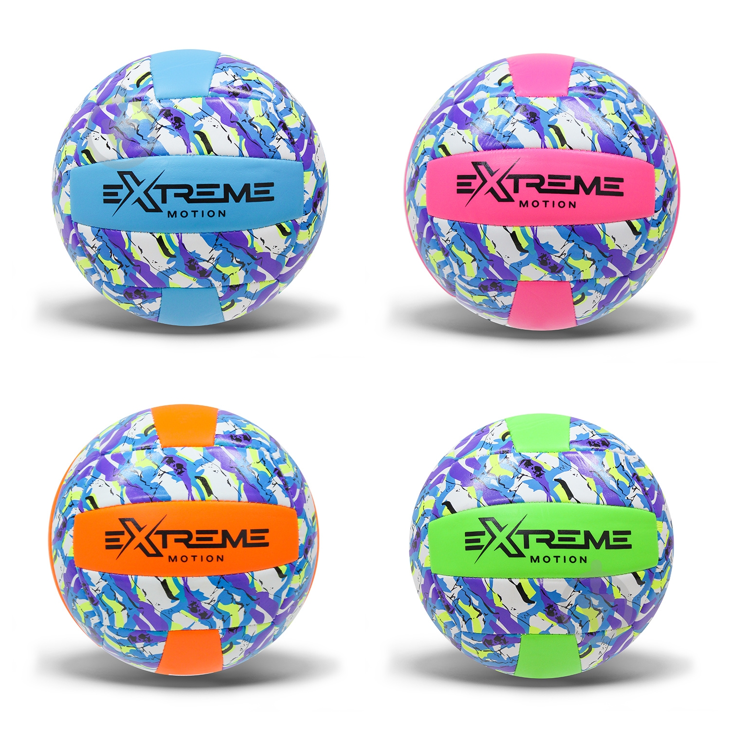 Мяч волейбольний multicolor VB24183 - фото 1