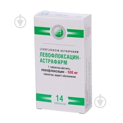 Левофлоксацин-Астрафарм №14 (7х2) таблетки 500 мг - фото 1