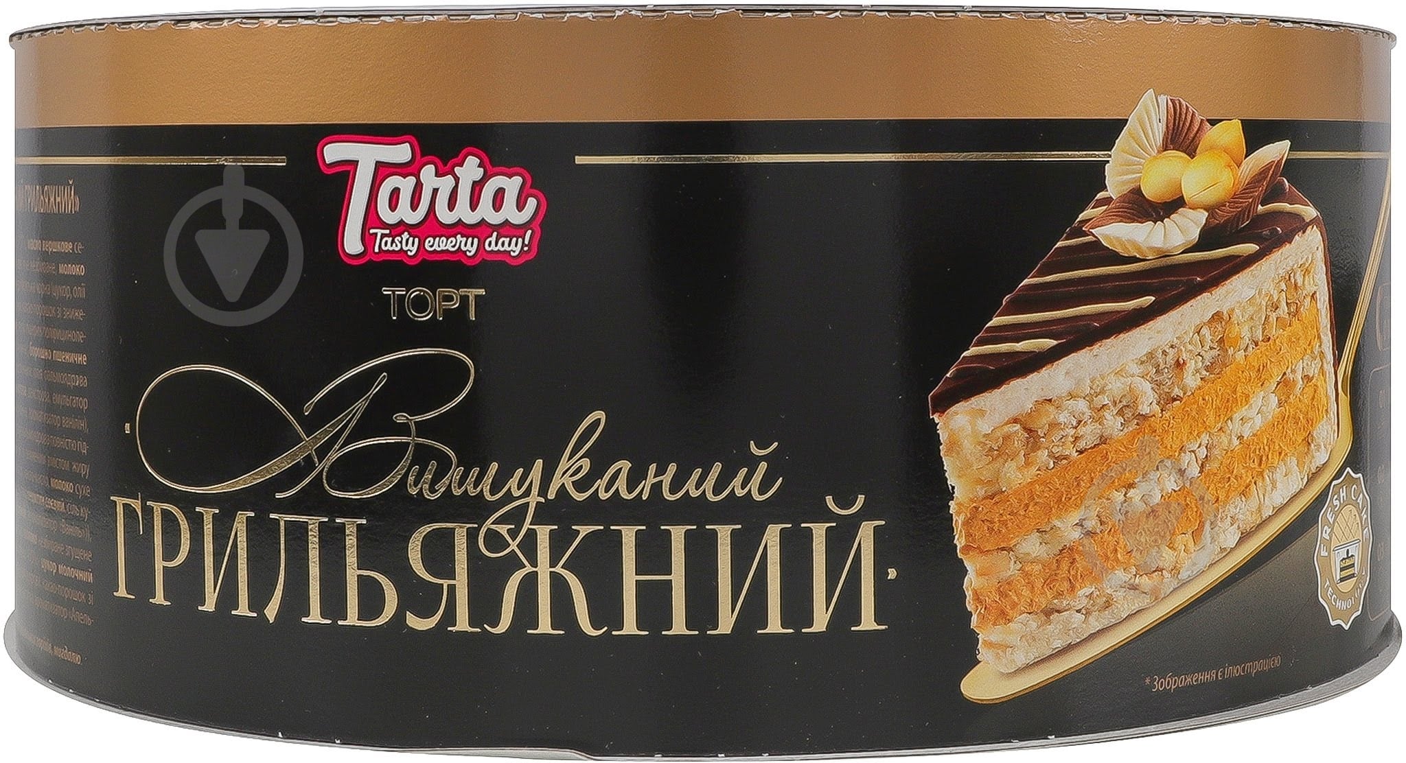 Торт Tarta воздушно-арахисовый Изысканный грильяжный 450 г - фото 2