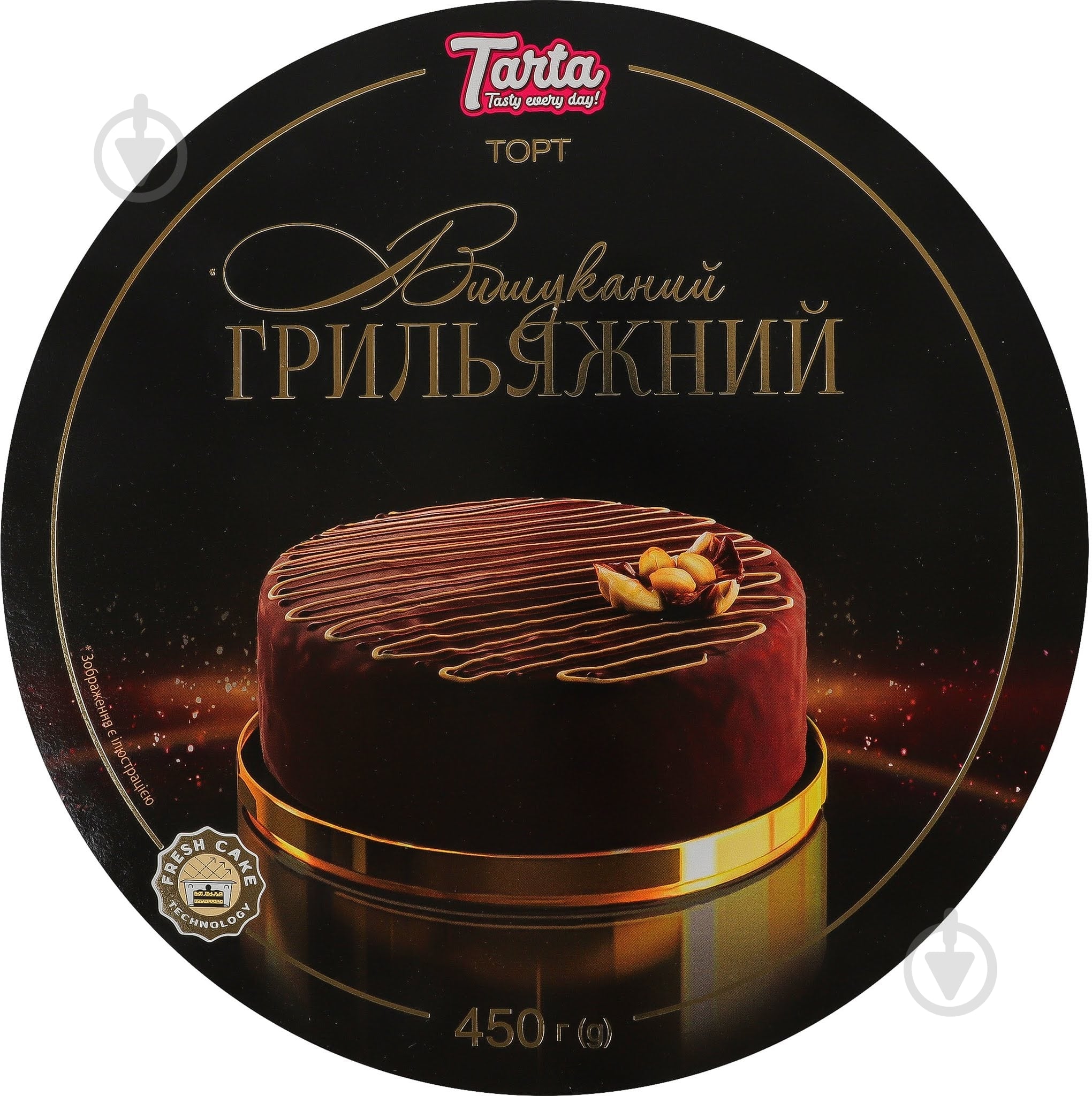 Торт Tarta воздушно-арахисовый Изысканный грильяжный 450 г - фото 5