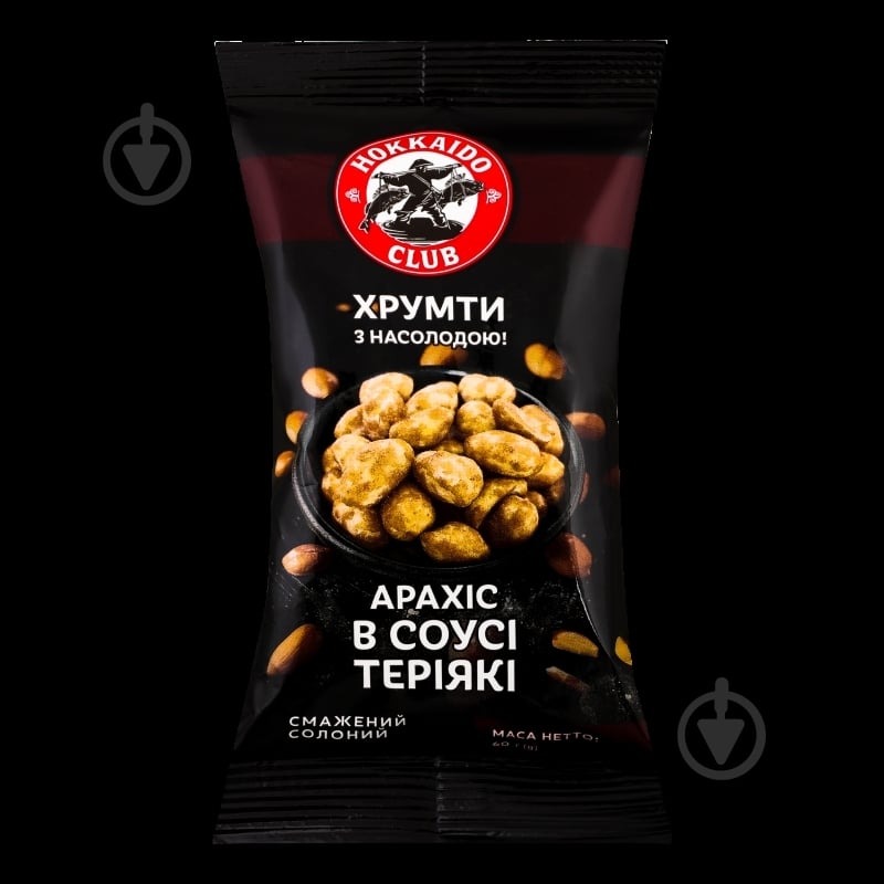 Арахис жареный Hokkaido Club в соусе Терияки 60 г - фото 5 Арахис жареный Hokkaido Club в соусе Терияки 60 г - фото 5