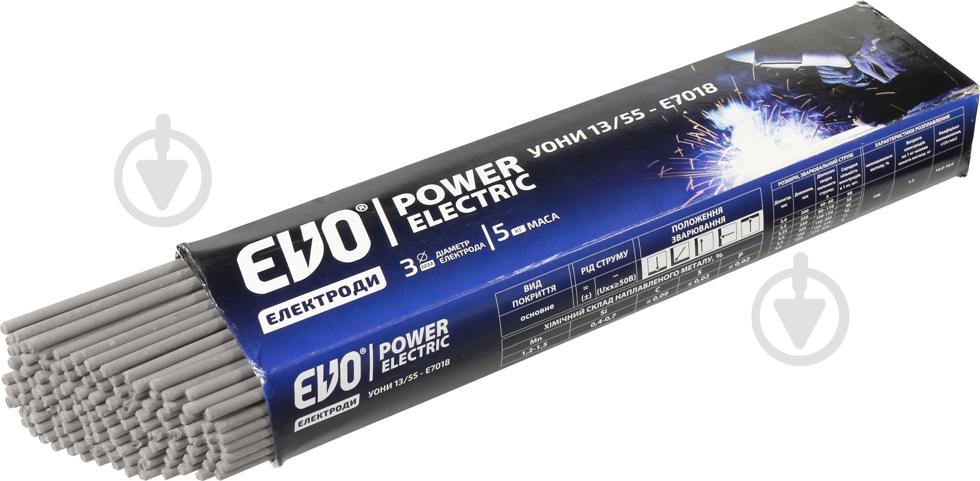 Электроды сварочные EVO Welding УОНИ 13/55-E7018 3 мм 5 кг - фото 1
